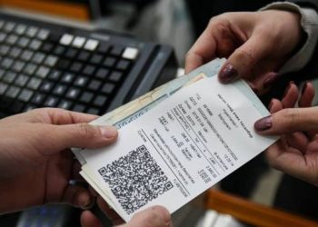 НӨАТ-ыг шаталсан хэлбэрээр 100 хүртэл хувиар буцаан олгодог болно