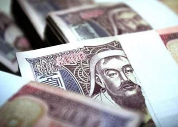 535.9 тэрбум төгрөгийг хэмнэлтэд тооцлоо