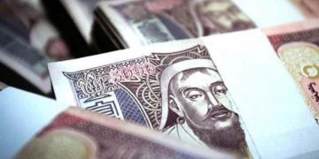 535.9 тэрбум төгрөгийг хэмнэлтэд тооцлоо