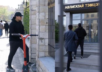 АТГ: Л.Оюун-Эрдэнийн Тэмүүлэнгийн орлого хуулийн зөрчилгүй