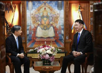 Ерөнхийлөгч У.Хүрэлсүх, гэргий Л.Болорцэцэг болон Японы эзэн Хаан Нарүхито, Хатан Масако нар албан ёсны уулзалт хийлээ