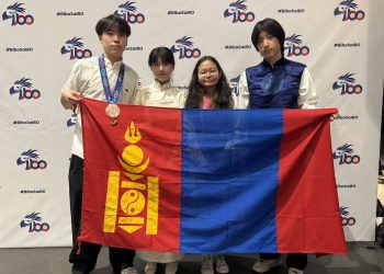 Олон улсын Биологийн 36 дугаар олимпиадаас А.Амартүвшин хүрэл медаль хүртжээ