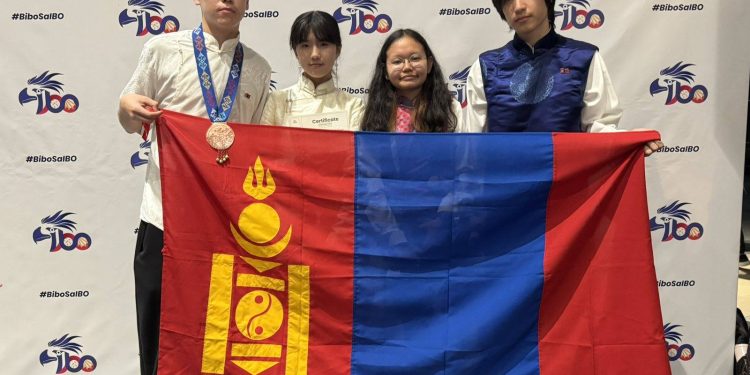 Олон улсын Биологийн 36 дугаар олимпиадаас А.Амартүвшин хүрэл медаль хүртжээ