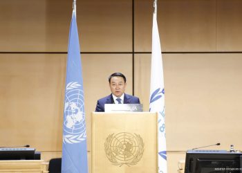 УИХ-ын дарга Д.Амарбаясгалан Парламентын дарга нарын дэлхийн 6-р бага хуралд үг хэллээ