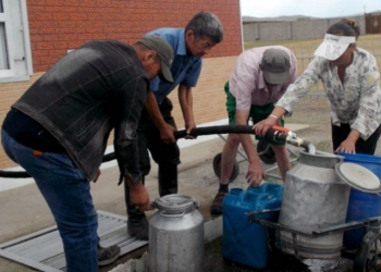 Ус түгээх байрнуудын наадмаар ажиллах хуваарь