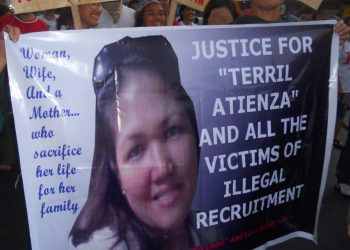 Балаг тойрдоггүй "Эрэл"-ийн Б.Эрдэнэбатын гэр бүл