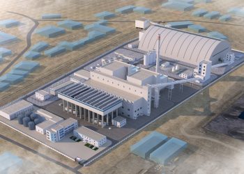 "ТЭЦ-5" төслийн урьдчилсан шалгаруулалтад 4 компани санал ирүүлжээ