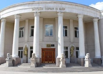 Засгийн газрын агентлагийн газар, хэлтэс, албаны даргын тоог 54-өөр цөөлөв