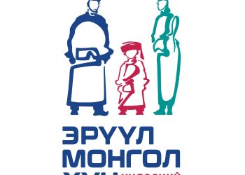 Гамшгийг гэтэлгэх “Эрүүл монгол хүн” Үндэсний хөдөлгөөн нэг нас хүрлээ
