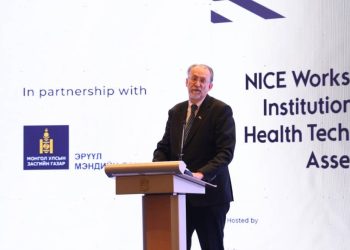 Эрүүл мэндийн тусламж, үйлчилгээний чанар, хүртээмжийг сайжруулахад технологийн үнэлгээг хэрэглэх нь" сургалт боллоо