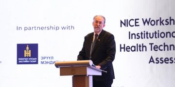 Эрүүл мэндийн тусламж, үйлчилгээний чанар, хүртээмжийг сайжруулахад технологийн үнэлгээг хэрэглэх нь" сургалт боллоо