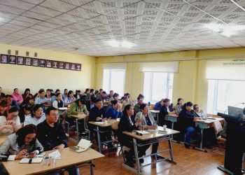 Эрүүл мэндийн даатгалын  талаар  сургалтыг зохион байгууллаа