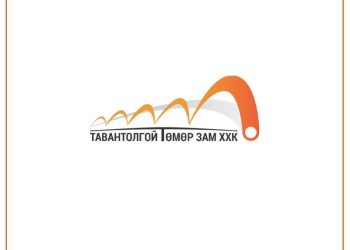 "Таван толгой төмөр зам" архи ууж танхайрсан албан тушаалтнуудыг ажлаас нь чөлөөлжээ