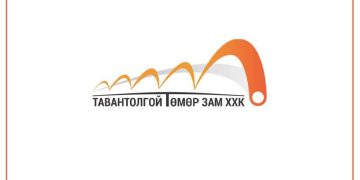 "Таван толгой төмөр зам" архи ууж танхайрсан албан тушаалтнуудыг ажлаас нь чөлөөлжээ