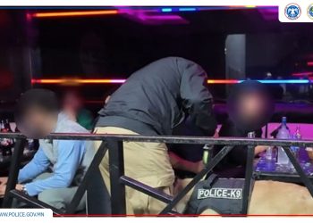 Цэнгээний газарт шалгалт хийж мансууруулах бодис хэрэглэсэн 6 иргэнийг илрүүлжээ