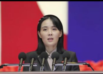 Ким Ёо Жун: Бид БНСУ-тай харилцаагаа сайжруулах хүсэлгүй, үүнийг Үндсэн хуульдаа ч тусгана