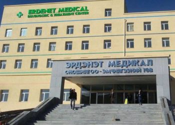 “Эрдэнэт медикал” эмнэлгийг хавдрын оношилгоо, эмчилгээний дэд төв болгов