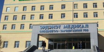 “Эрдэнэт медикал” эмнэлгийг хавдрын оношилгоо, эмчилгээний дэд төв болгов