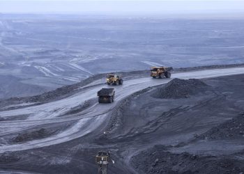 Биржээр дамжуулан арилжаалах нүүрсний хэмжээ, борлуулалтыг нэмэгдүүлж байна