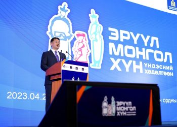 Ирээдүйдээ итгэлтэй алхах эрүүл монголчуудын төлөө