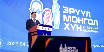 Ирээдүйдээ итгэлтэй алхах эрүүл монголчуудын төлөө