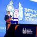Ирээдүйдээ итгэлтэй алхах эрүүл монголчуудын төлөө
