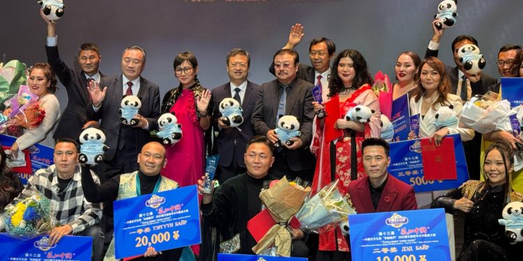 Хятад дууны "Торгон эгшиг" уралдаан ялагчидаа тодрууллаа