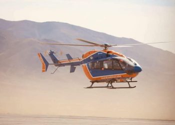 Алга болсон хүүг эрэн хайхад 300 гаруй хүн оролцож байна