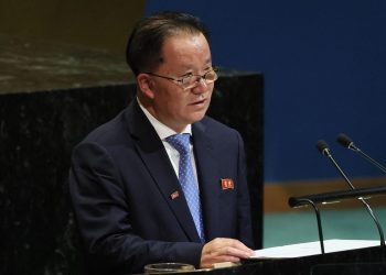 БНАСАУ: Бид цөмийн зэвсгийн хөтөлбөрөөсөө хэзээ ч татгалзахгүй