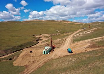 Зэсийн ШИНЭ ОРД нээгдлээ