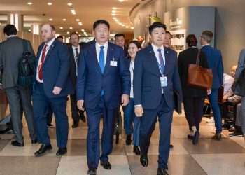 Ерөнхийлөгч У.Хүрэлсүх НҮБ-ын 80 жилийн ойд зориулсан хүндэтгэлийн өндөр түвшний хуралдаанд оролцлоо