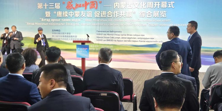 "Хятад орныг танин мэдэх” – Өвөр Монголын XIII соёлын өдрүүд нээлтээ хийлээ