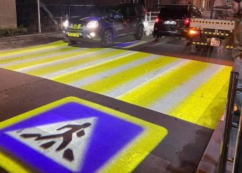 Хичээл эхлэснээс хойш 8 сурагч гарцаар гарч байхдаа мөргүүлжээ