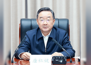 Хятадын ХАА-н сайд авлигын хэргээр цаазын ял сонслоо