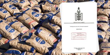 Сайжруулсан хатуу түлшний стандартыг шинэчлэн батлууллаа