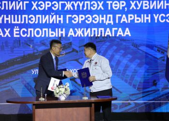 Монгол Улсад 42 жилийн дараа Дулааны тавдугаар цахилгаан станцыг барих түүхэн гэрээг үзэглэлээ