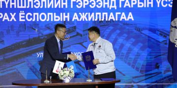 Монгол Улсад 42 жилийн дараа Дулааны тавдугаар цахилгаан станцыг барих түүхэн гэрээг үзэглэлээ