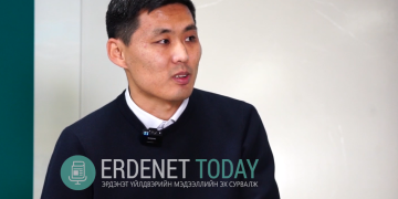 А.УУГАНЖАРГАЛ: Эрдэнэт үйлдвэр худалдан авах ажиллагаандаа хиймэл оюун ухаанд суурилсан “TenderEval” системийг нэвтрүүллээ