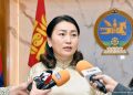 УИХ-ын дэд дарга Х.Булгантуяа Үндсэн хуулийн Цэцэд дуудагдлаа