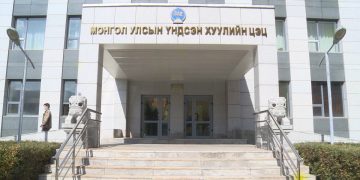 Засгийн газрыг огцруулсан шийдвэр Үндсэн хууль зөрчсөн эсэхийг нөгөөдөр дэнсэлнэ