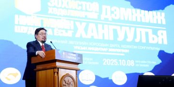 Г.Занданшатар: Ипотекийн тогтолцоог шинэчилж, багш, эмч нарыг эхний ээлжид хамруулна