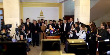 70 гаруй гишүүн УИХ-ын даргыг бүрэн эрхээсээ түдгэлзэж, шалгуулахыг шаардлаа