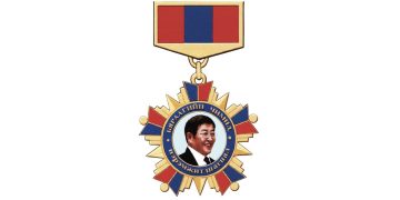 “Б.Чимидийн нэрэмжит шагнал”-д нэр дэвшүүлэх бүтээл хүлээн авч эхэллээ