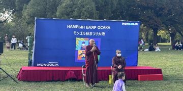 Нар тэтгэсэн НАМРЫН БАЯР