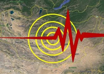 Говь-Алтай аймагт газар хөдөлжээ