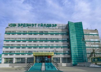 Эрдэнэт үйлдвэр улсын төсөвт 1.6 их наяд төгрөг төвлөрүүлжээ