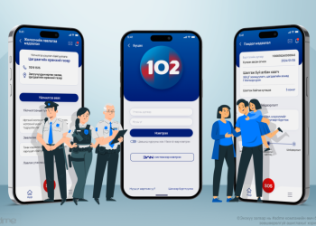 Нийслэлийнхэн өдөрт 6000-7000 зөрчлийг 102 аппликейшнд илгээж байна