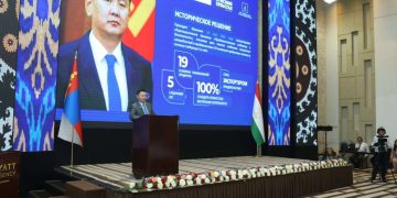 Тажикистан-Монголын анхны бизнес форум боллоо