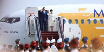 Ерөнхийлөгч У.Хүрэлсүх гэргий Л.Болорцэцэгийн хамт БНХАУ-ын Тяньжин хотноо хүрэлцэн ирлээ