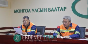 Эрдэнэт үйлдвэр оны эхний 10 сарын байдлаар Улсын төсөвт 1.6 их наяд төгрөг төвлөрүүлээд байна